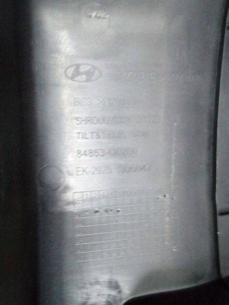 Hyundai İ20 Bayon Direksiyon Alt Kaplama Bakaliti 84852-Q0600 CP