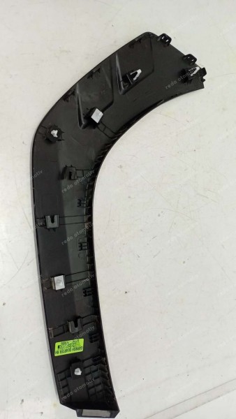 Hyundai Tucson Sağ Arka Çamurluk Ağız Kaplaması 87742-N7000 SP YP (CB-120)