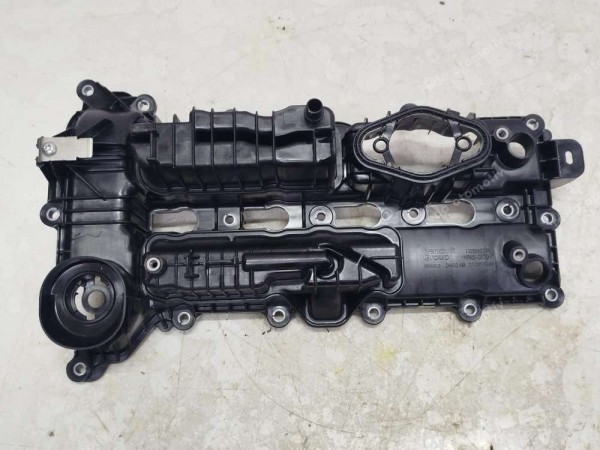 Dacia Duster Renault Külbütör Kapağı 2178975A00 - 132659733R YP HP (JE120)