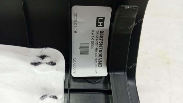 Hyundai Tucson Sol Arka Kapı Eşiği 85875-N7000 SP YP (EA-110)