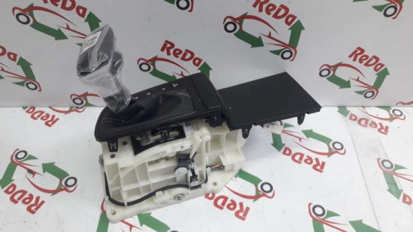 Hyundai İ20 Bayon Vites Kolu Konsol Kapağı Komple 46700-Q0100 84632-Q00004X SP YP