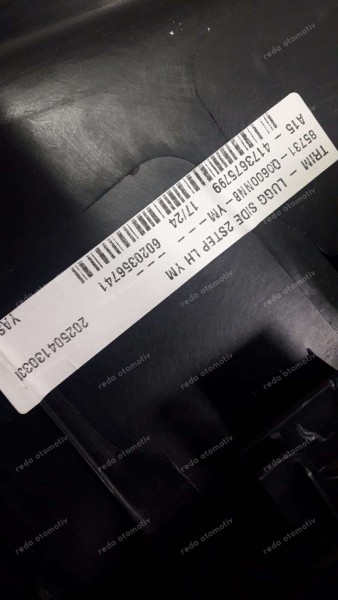 Hyundai Bayon Bagaj Sol Yan İç Bakaliti Trim  85731-Q0600 SP YP (GE-140)