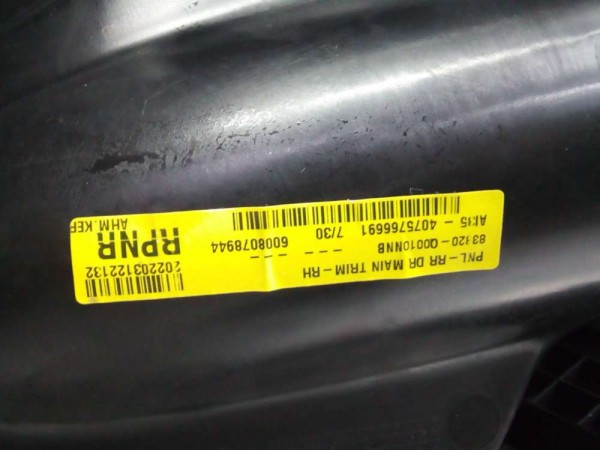 Hyundai Bayon Sağ Arka Kapı Döşemesi 83320-Q0010 83302-Q0010NNB SP YP