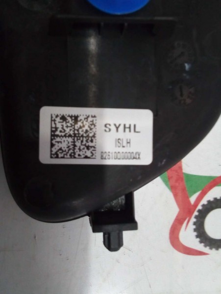 Hyundai Bayon İ20 Sol İç Kapı Açma Kulbu Kolu 82610-Q0000 82610-Q0010 SP YP