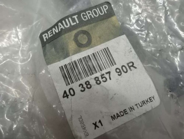 Renault Clio 4 Motor Ön Kablosu Tesisatı YP