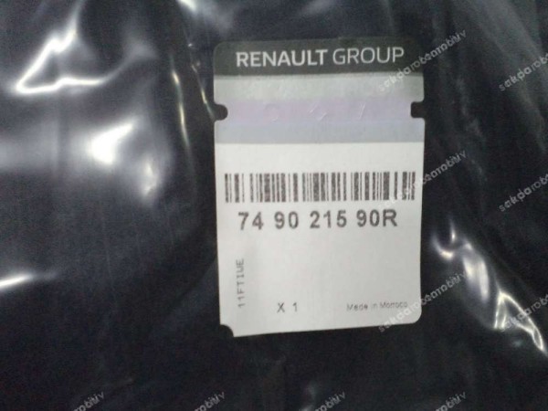 Dacia Dokker Taban Halısı Orjinal Sıfır 749021590R YP