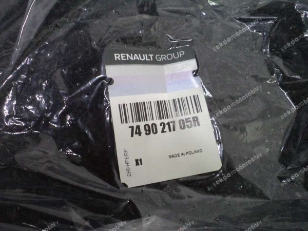 Dacia Jogger Halı Paspas Takımı Orjinal 749021705R YP