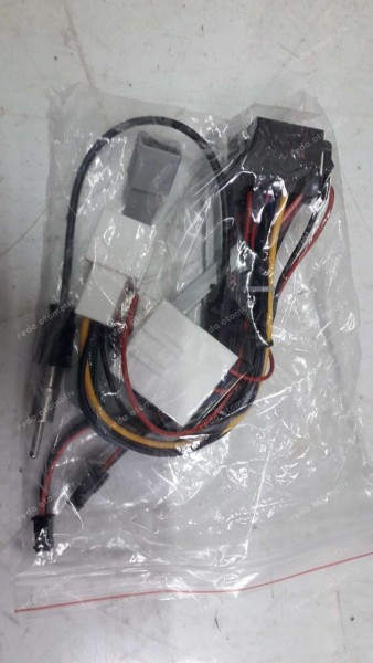 Renault Clio5 Kumandalı Radyo 7711960982 YP (DA-130/HA-130)