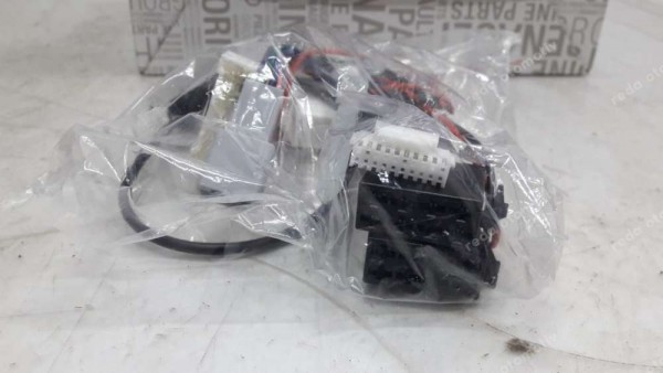 Renault Clio5 Kumandalı Radyo 7711960982 YP (DA-130/HA-130)