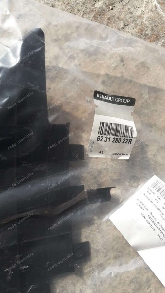 Renault Captur2 Ön Tampon Hava Kanalı Tapası 623128022R YP (ED-130)