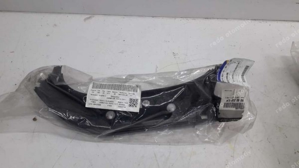 Renault Koleos2 Bagaj Kaplaması 909033953R YP