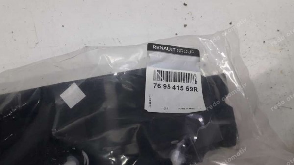 Dacia Dokker Sol Kayar Kapı Giriş Eşik Plastiği Bakaliti 769541559R YP