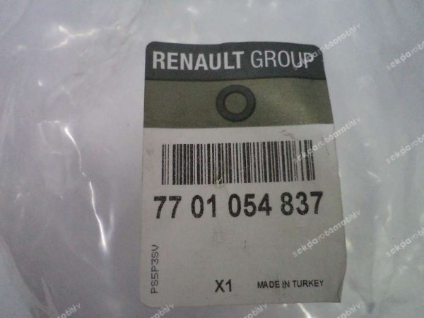 Renault Megane 2 Sol Arka Koltuk Kilidi Orj 7701054837 YP (IA-120)