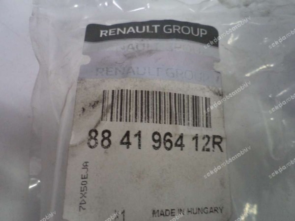 Renault Captur Koltuk Yatırma Kilit Açma Kolu Orj 884196412R YP (IA-121-123)