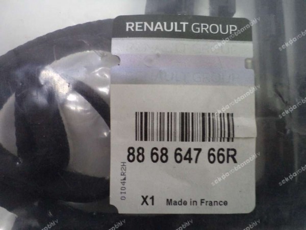 Renault Captur Arka Koltuk Kilit Bakaliti Orj 886864766R YP (IA-124)