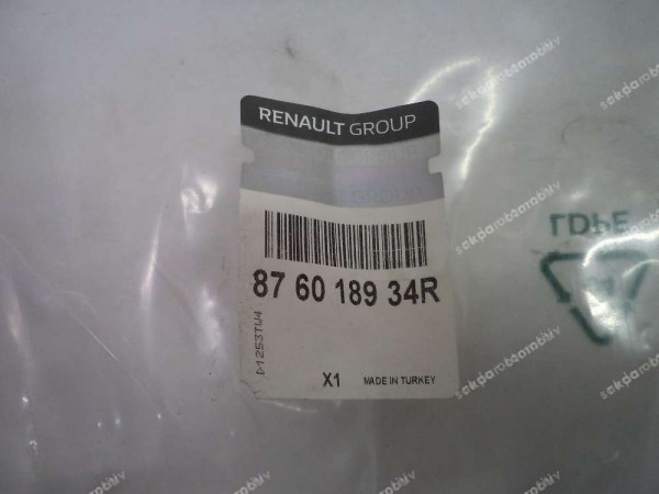 Renault Clio 4 Sağ Ön Koltuk Sırt İskeleti Orj 876018934R YP (IA-110)