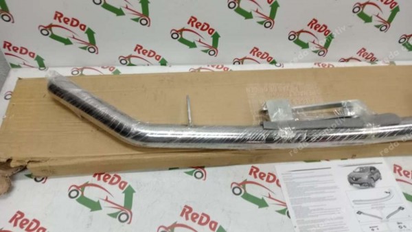 Renault Kadjar Krom Ön Bar Koruma Demiri Orjinal 7711823858 YP (İG-110)