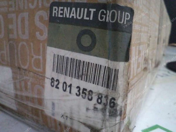 Renault Captur Kuğu Boynu Çeki Demiri Orjinal 8201358836 YP (AF-120)