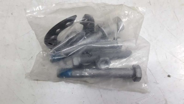 Renault Clio5 Kuğu Boynu 8201722231 YP (AF-120)