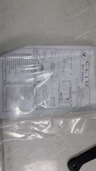 Renault Clio5 Kuğu Boynu Montaj Kiti 8201707716 YP (AF-120)