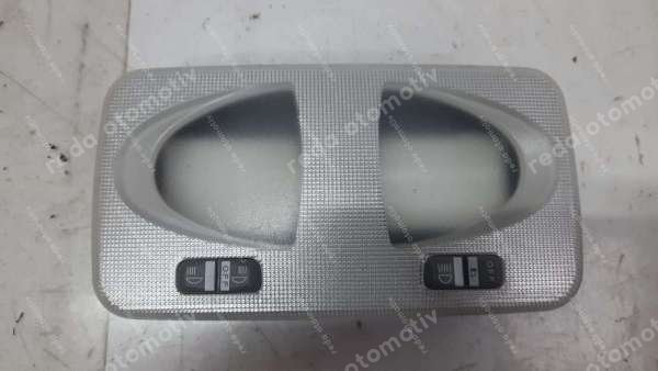 Fiat Punto Tavan Lambası 735244963 CP (FA124)