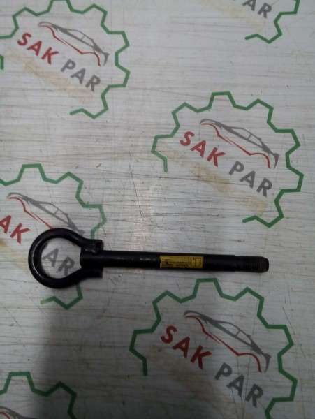 Renault Megane Scenic Clio Çeki Demiri 7700434256 8200057824 CP (AF-124)