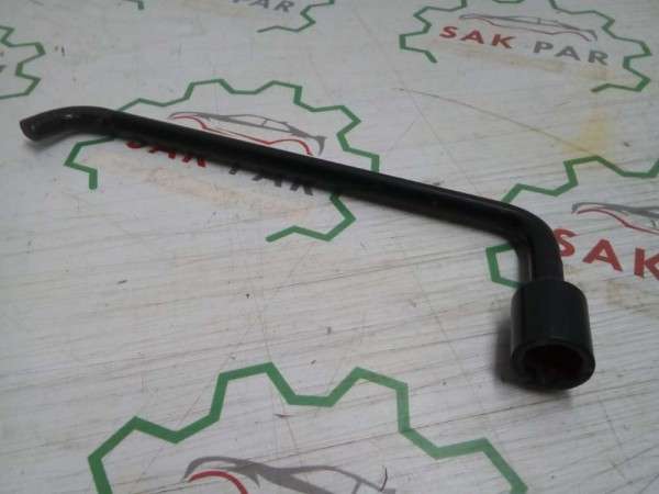 Citroen C4 Bijon Anahtarı Orj 671739 CP (AF-124)