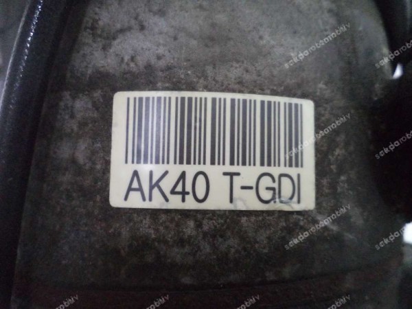 Hyundai İ20 1.0T Klima Kompresörü Orjinal 97701-C8400 CP (CH-120)