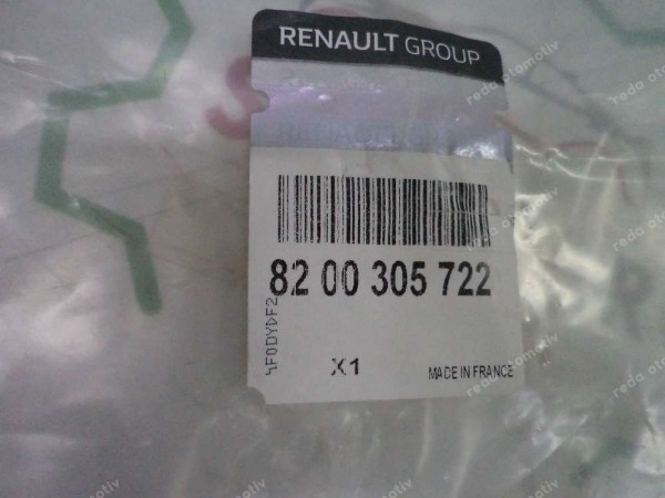 Renault Velsatis Sol Arka Cam Krikosu ve Motoru Orjinal Sıfır 8200305722 YP (DF-121)