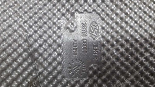 Hyundai İ20 Ön Isı Kalkanı Muhafaza 28791-C8000 CP (GB-140)