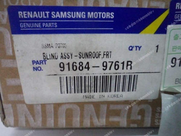Renault Latitude Açılır Tavan Sunroff Perdesi Ön Orjinal 916849761R YP (MB-150)