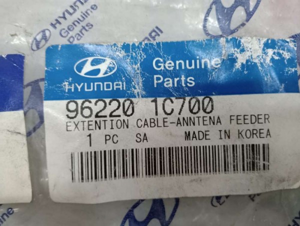 Hyundai Getz Tavan Anteni Kablosu 96220-1C700 YP